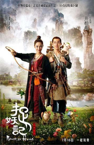 办理假明尼苏达州结婚证